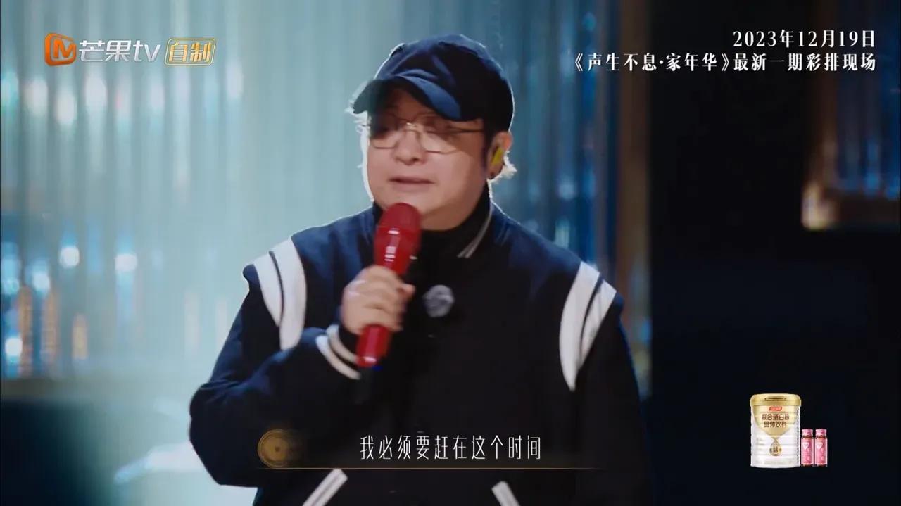 韩红宁可放弃一期大火的综艺《声生不息》，也要赶到地震灾区，去探望慰问受灾同胞，可