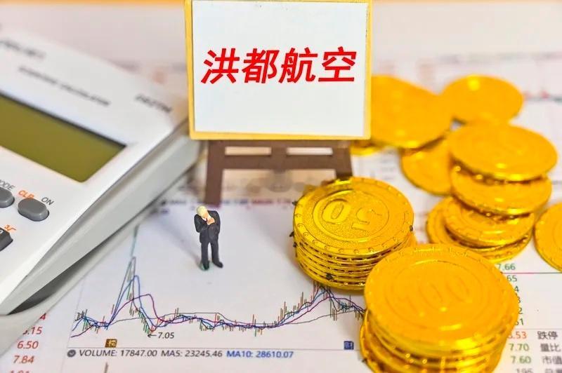 本周可以关注欣赏的股票，不做交易依据，①我爱我家：房地产，K线形态完美，②汉得信