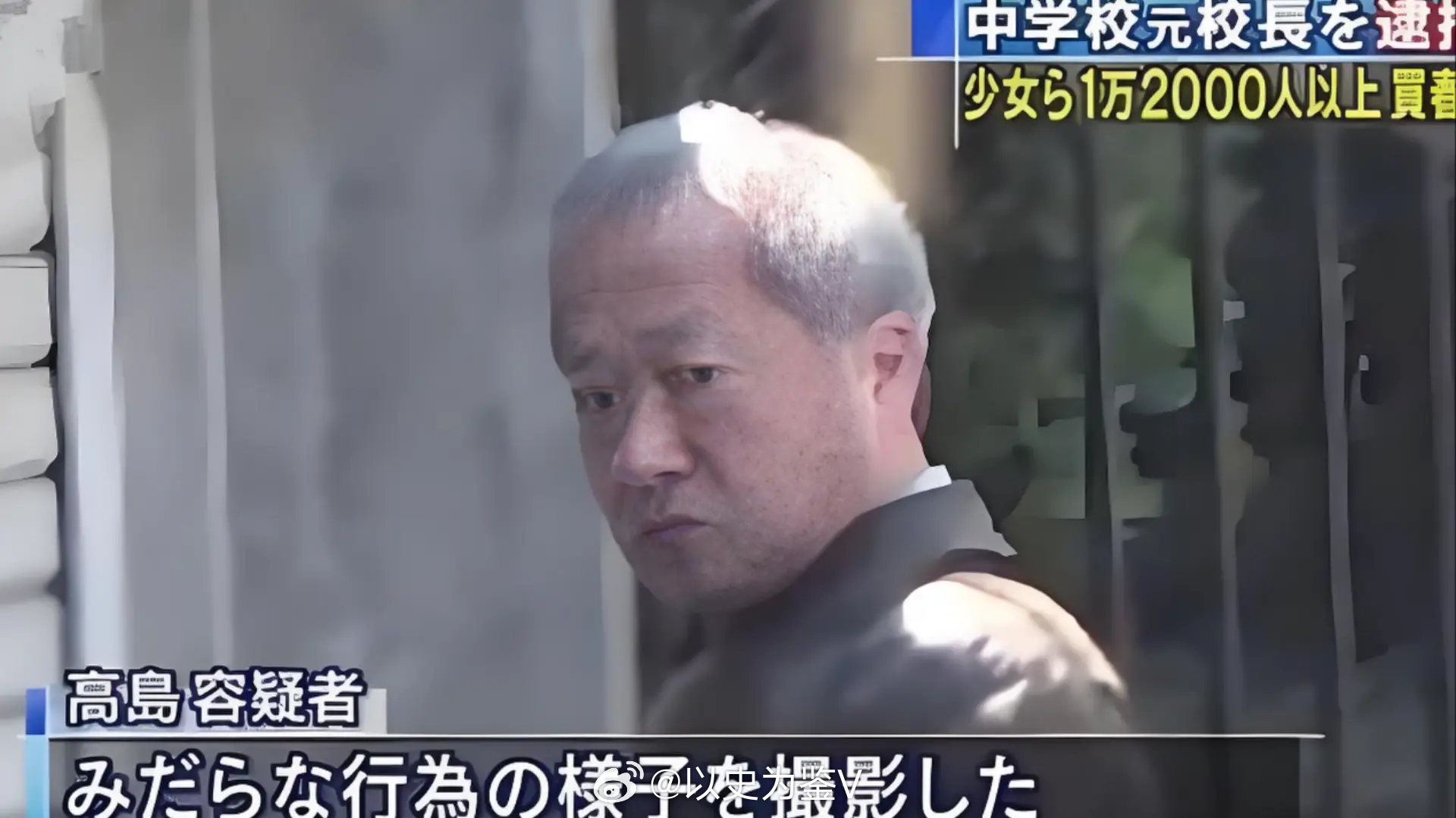 日本人到老挝嫖宿幼女日本人在东南亚嫖宿幼女行为很多，而且哪怕曝光也没有得到严厉处
