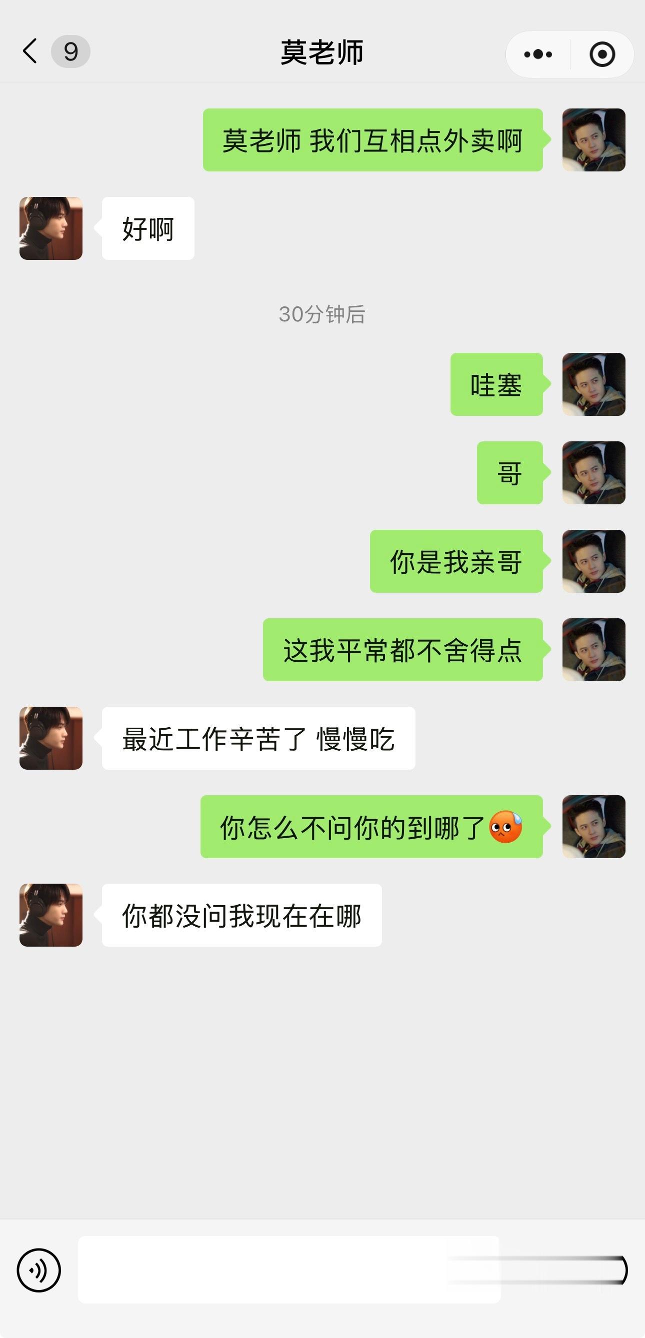 刷到这个梗就想起这两只 