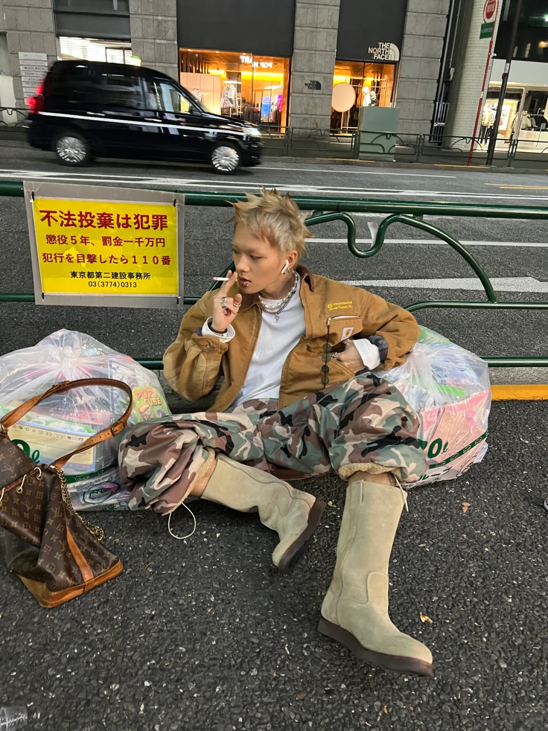 🇯🇵/万圣节本色出演不良少年