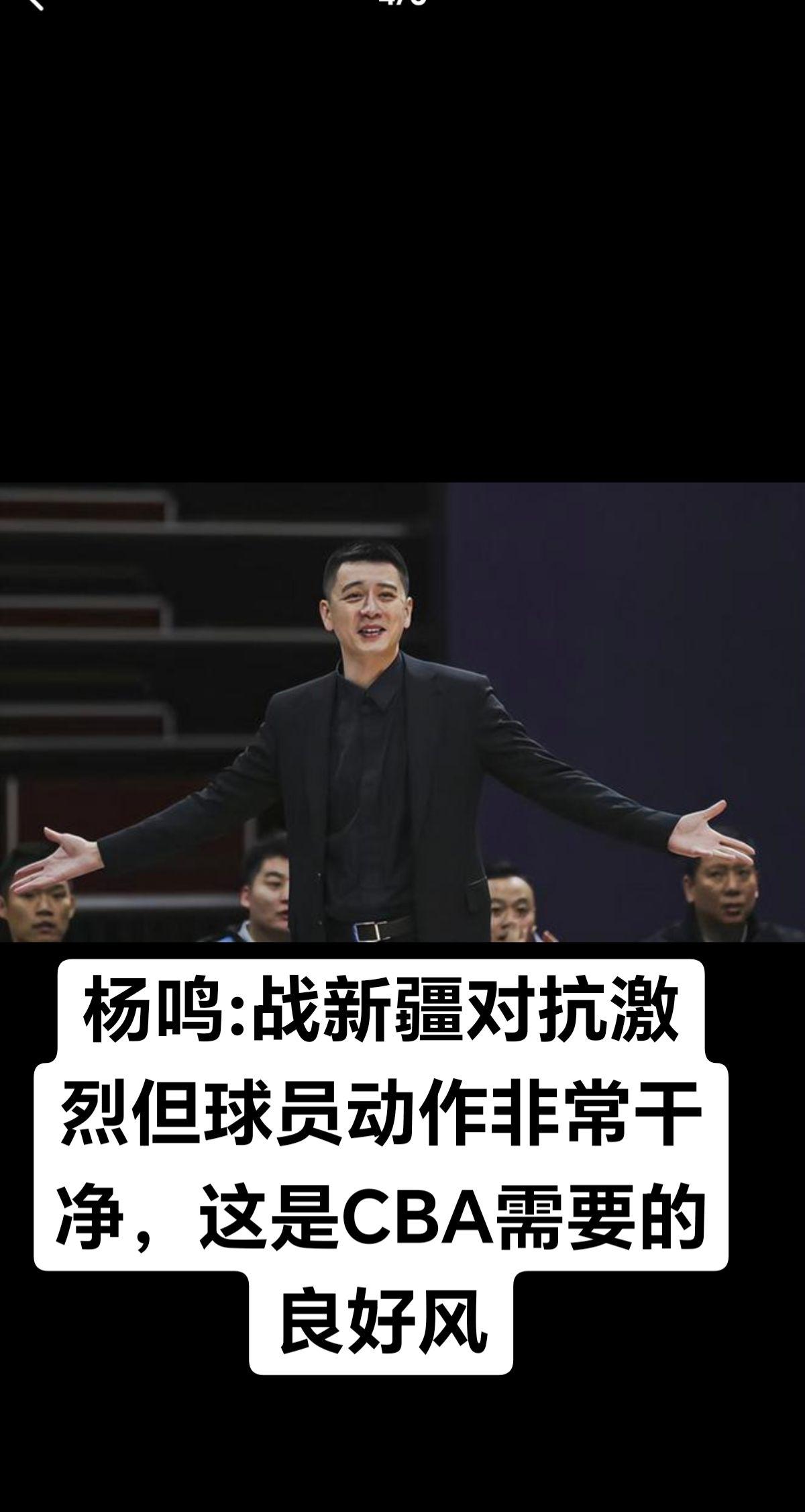新闻热点