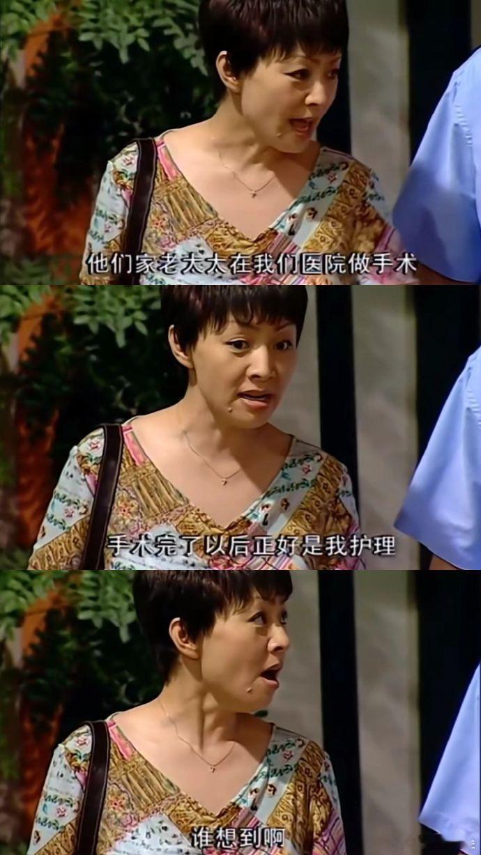 小时候把刘梅这话当笑话看，长大才发现这样的无赖实在是太多了[哼][哼]  