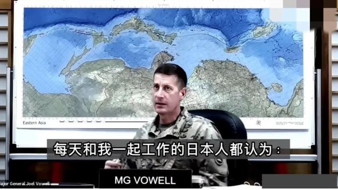 一旦大陆武统，美军参战伤亡会有多大？美方中将吐露“恐怖数字”，现场美媒鸦雀无声！