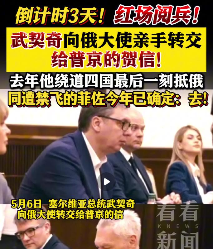 眼下欧洲局势错综复杂，不少国家都在左右逢源看人下菜，可偏偏有个国家始终拎得清，它