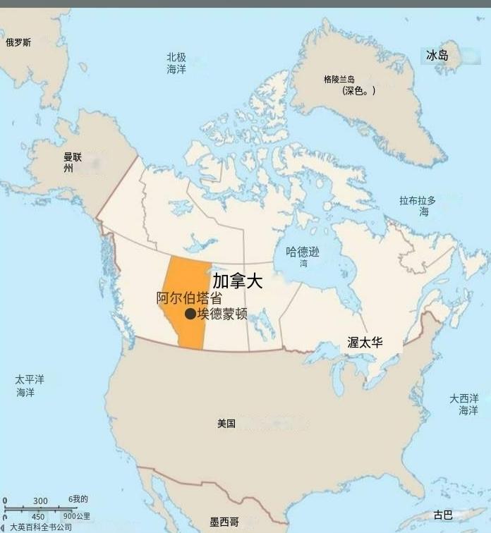 阿尔伯塔独立公投风波：加拿大分裂危机升级！
加拿大西部石油大省阿尔伯塔，人口超4