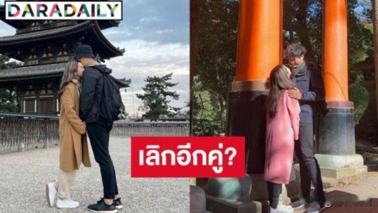 #泰国娱乐# 【又分了一对？】网友、媒体注意到，七台女星Chingching与男