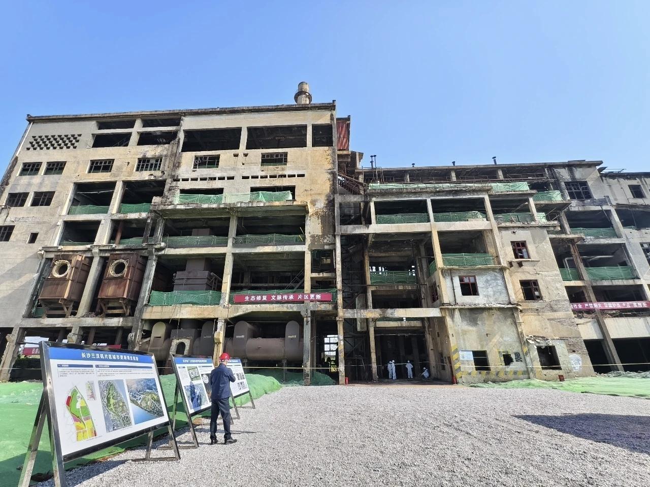 近380亩超级体育公园落地！长沙滨江新城三汊矶片区更新全面提速
 
2026年4