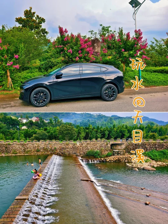 沿着天目溪北上|又找到一个玩水的地方