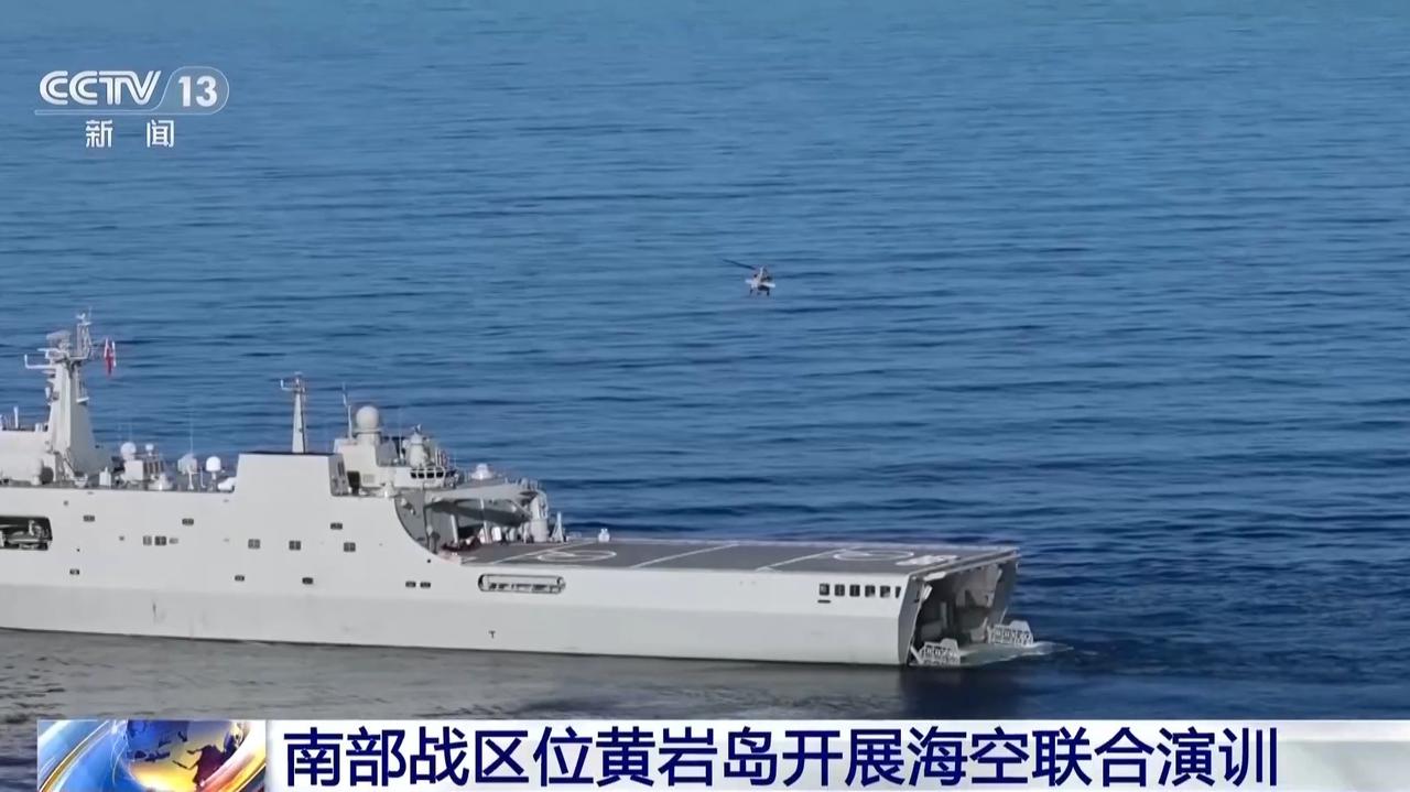 亮剑！连发三箭，谁妄图试探我们底线，就别怪我们不客气，中国不会任由谁在家门口撒野