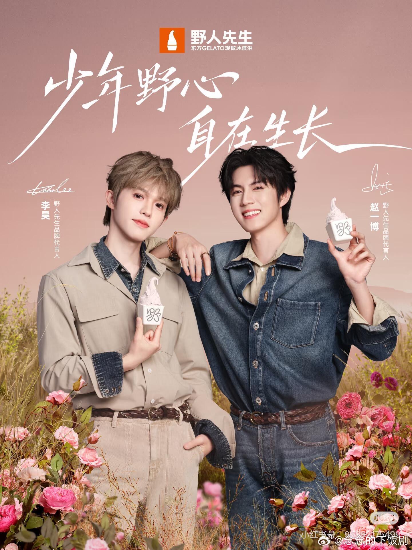 十个勤天两个萌萌的宝宝！赵一博‖李昊‖十个勤天‖种地吧‖ 