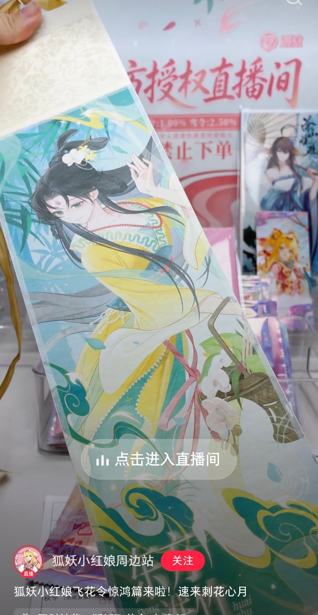 这么迷你，可以买一溜挂在家里了 
