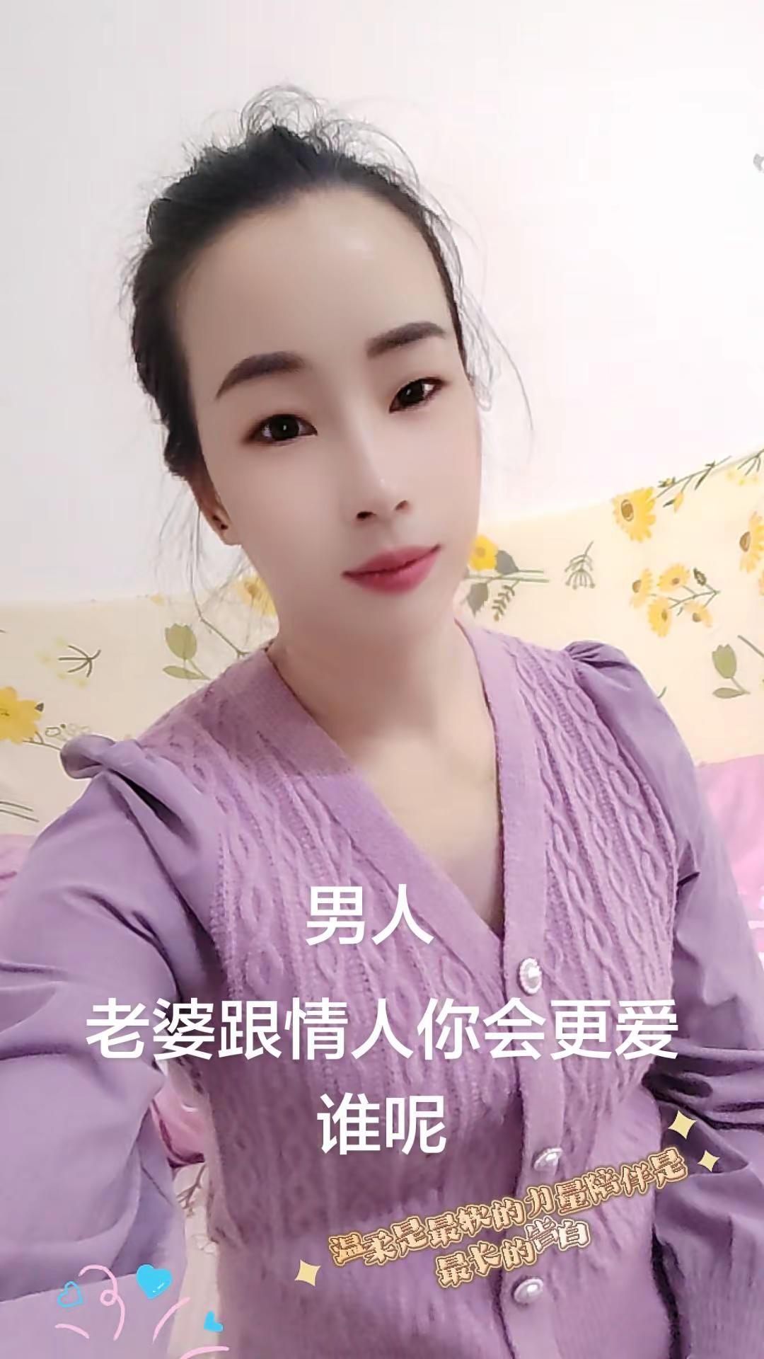 心情不好就用美颜骗骗自己美颜一开快乐就来了别想太多 😔😔
