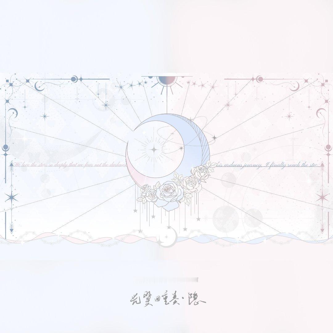 选一下 