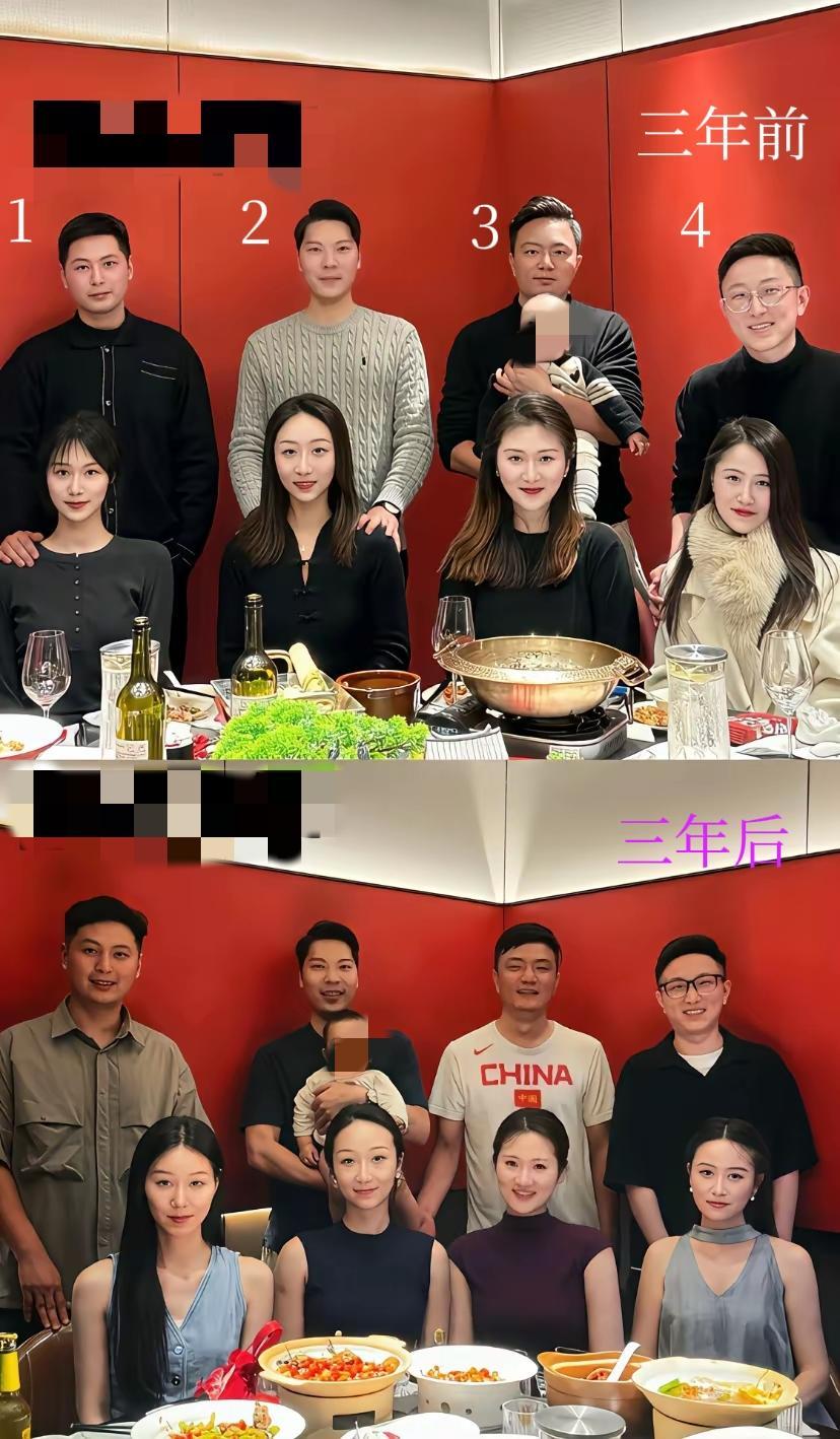 网友:
三年前vs三年后，姐妹们带老公同一餐厅聚会，你们能看出来谁过得最好吗？[
