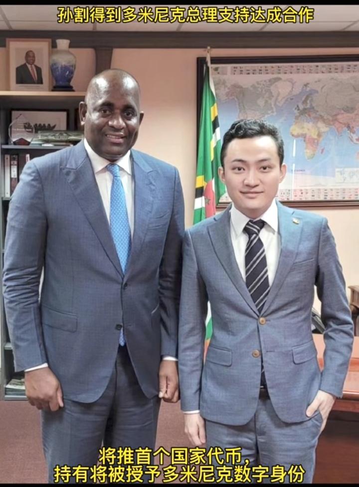 今天才知道，孙宇晨竟然还是“利伯兰自由共和国”的总理 ，还连任了三届。这个国家虽