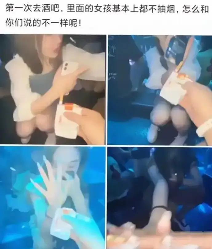 我去