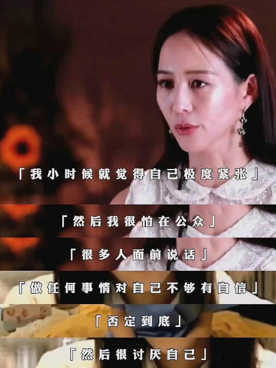 张钧甯演员这条路走了20年 谁懂啊！法律系高材生偏要闯演艺圈，非科班的她凭着一股