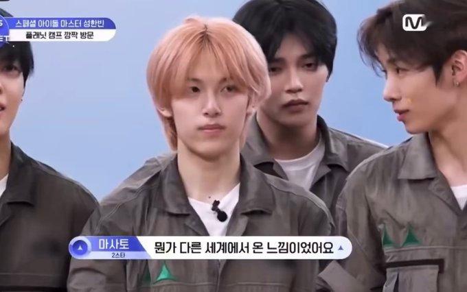 我又在想一个小鬼子 