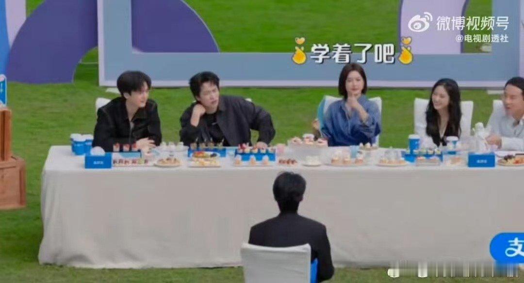 秦岚内娱姐学天花板亲爱的客栈内娱姐学天花板，秦岚在亲爱的客栈 2026 实至名归