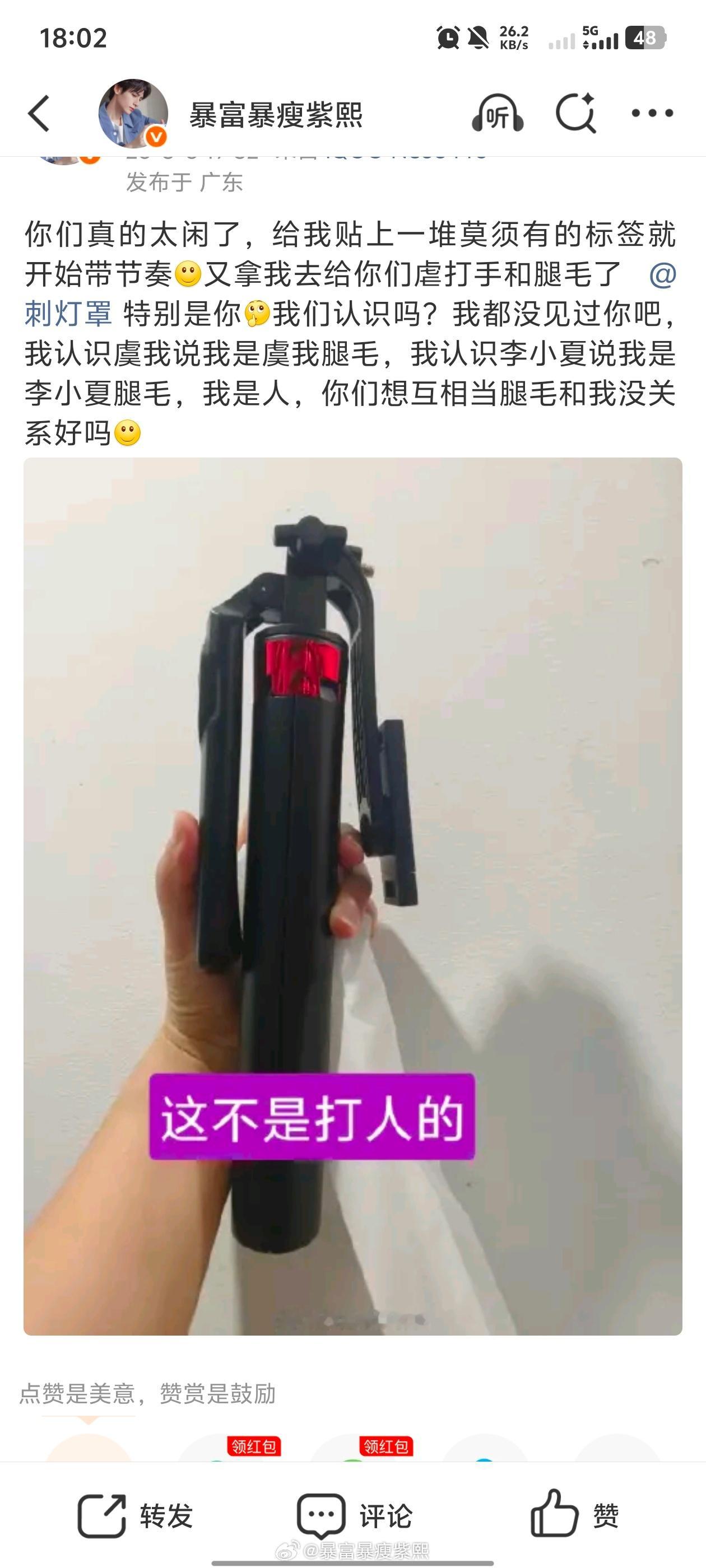 内容不重复，路过的看到自己别被p了就行 