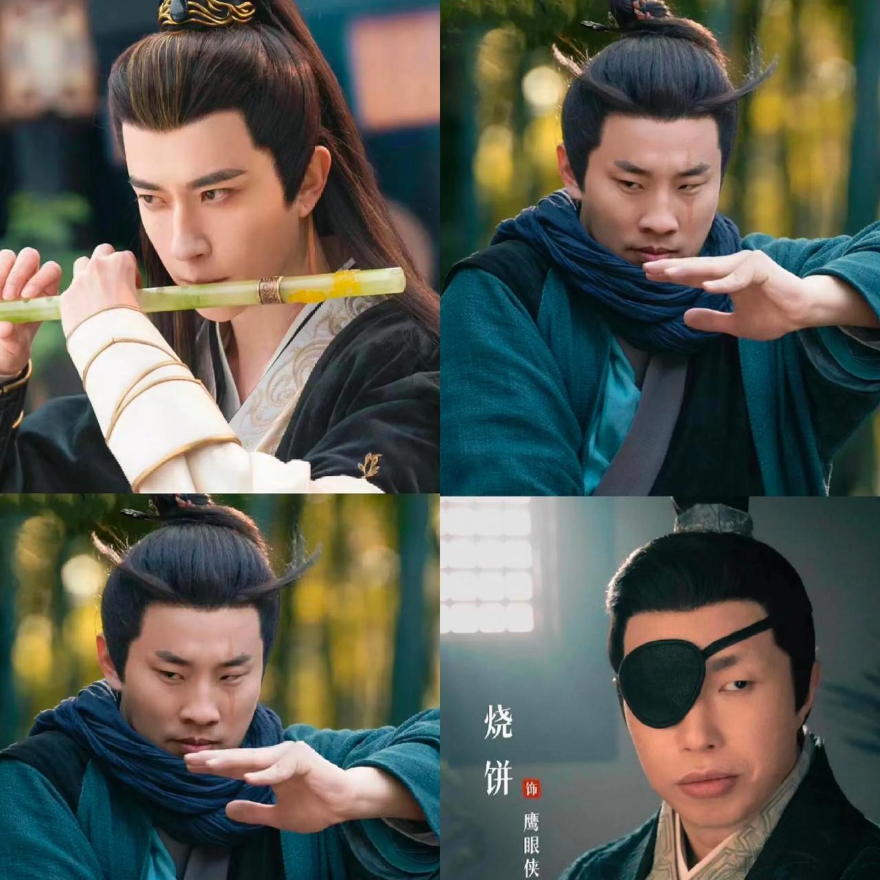 来了来了！一部帅哥当配角的剧来了。
《侠客行不通》将要打破男主必帅的设定。

男