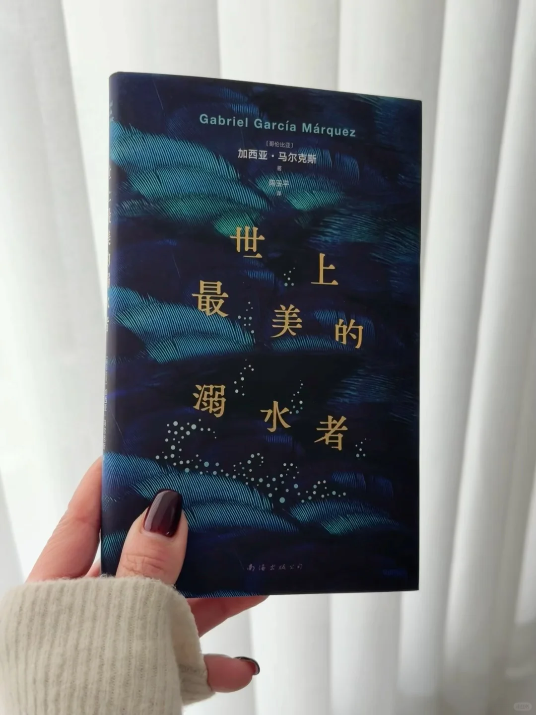 “归根结底，幸福也并不是人生义务。”