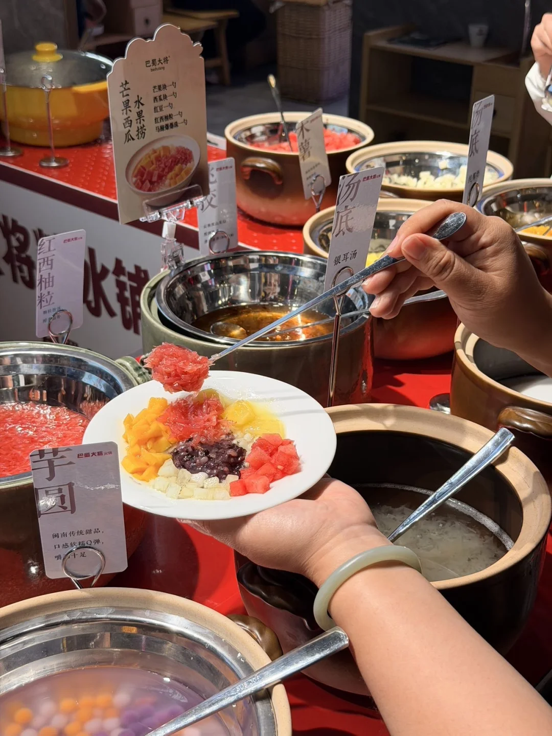 太原！！这家火锅店居然有0元DIY自助糖水！！