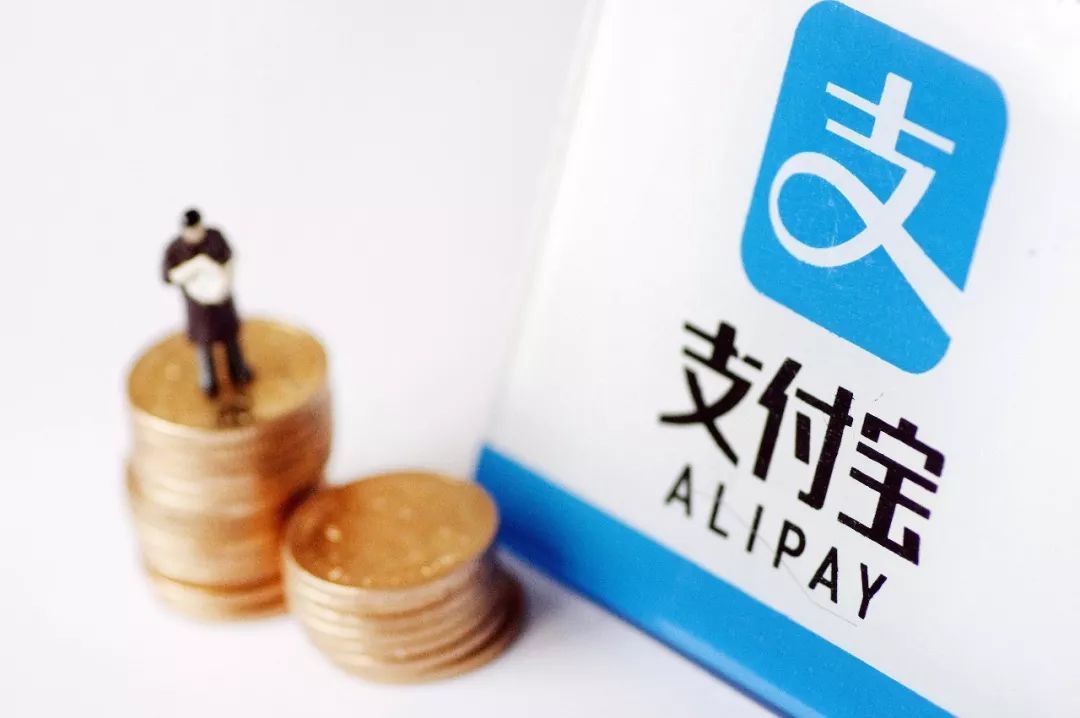 【#支付宝被罚没超30亿#，蚂蚁科技被罚1.75亿】7月7日，中国人民银行发布的