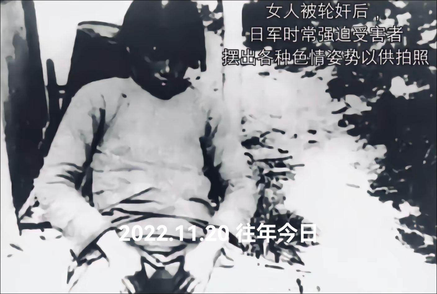刻在骨子里的恨，永远无法忘记。勿忘国耻牢记历史
