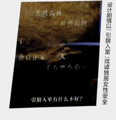 敖尹你的红稿来了，是人民日报社主管、主办 《讽刺与幽默》报社有限公司出版第163