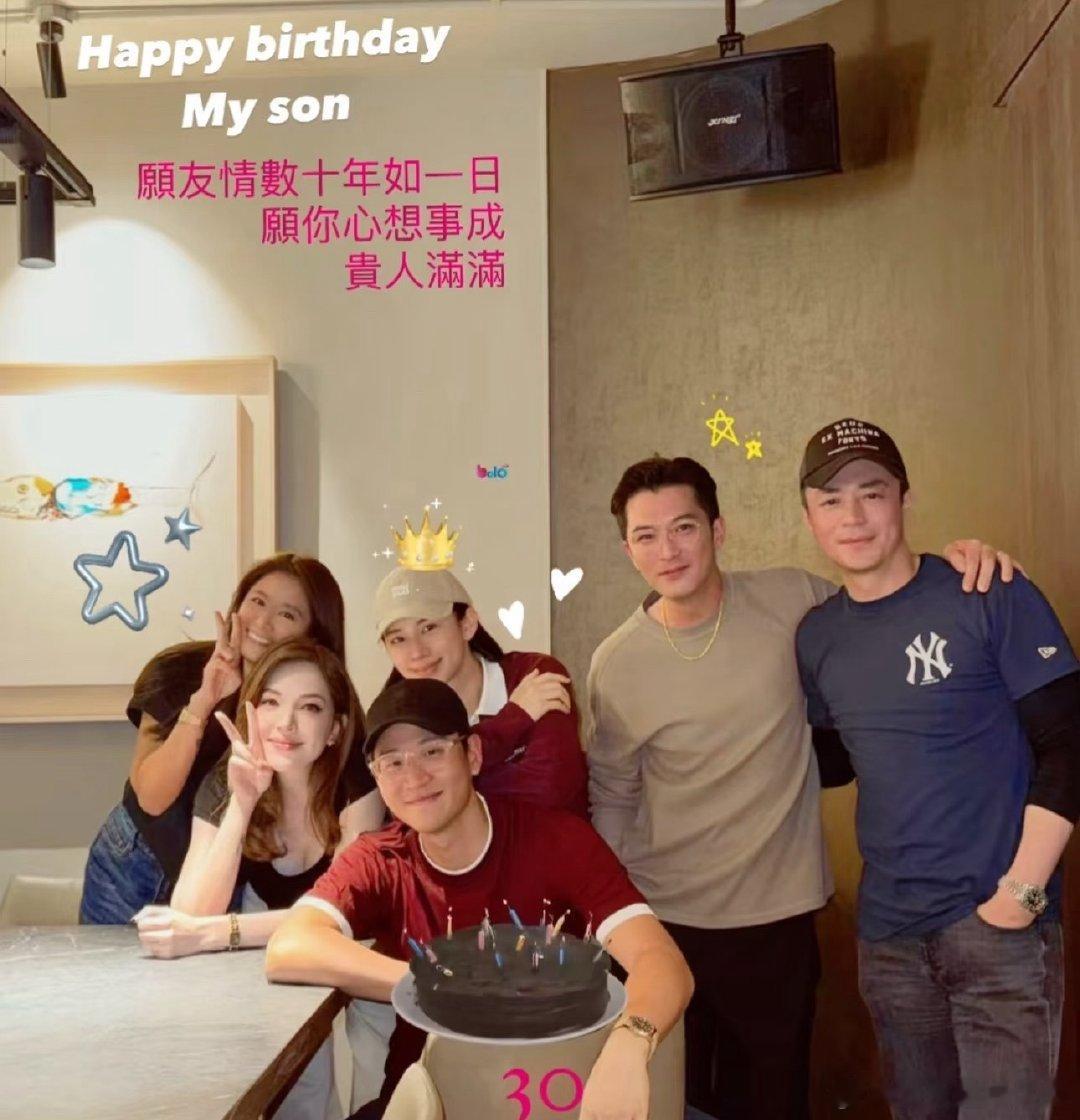 许玮宁晒合照为周兴哲庆生 林心如霍建华邱泽许玮宁夫妇为周兴哲庆生，生日快乐，友谊