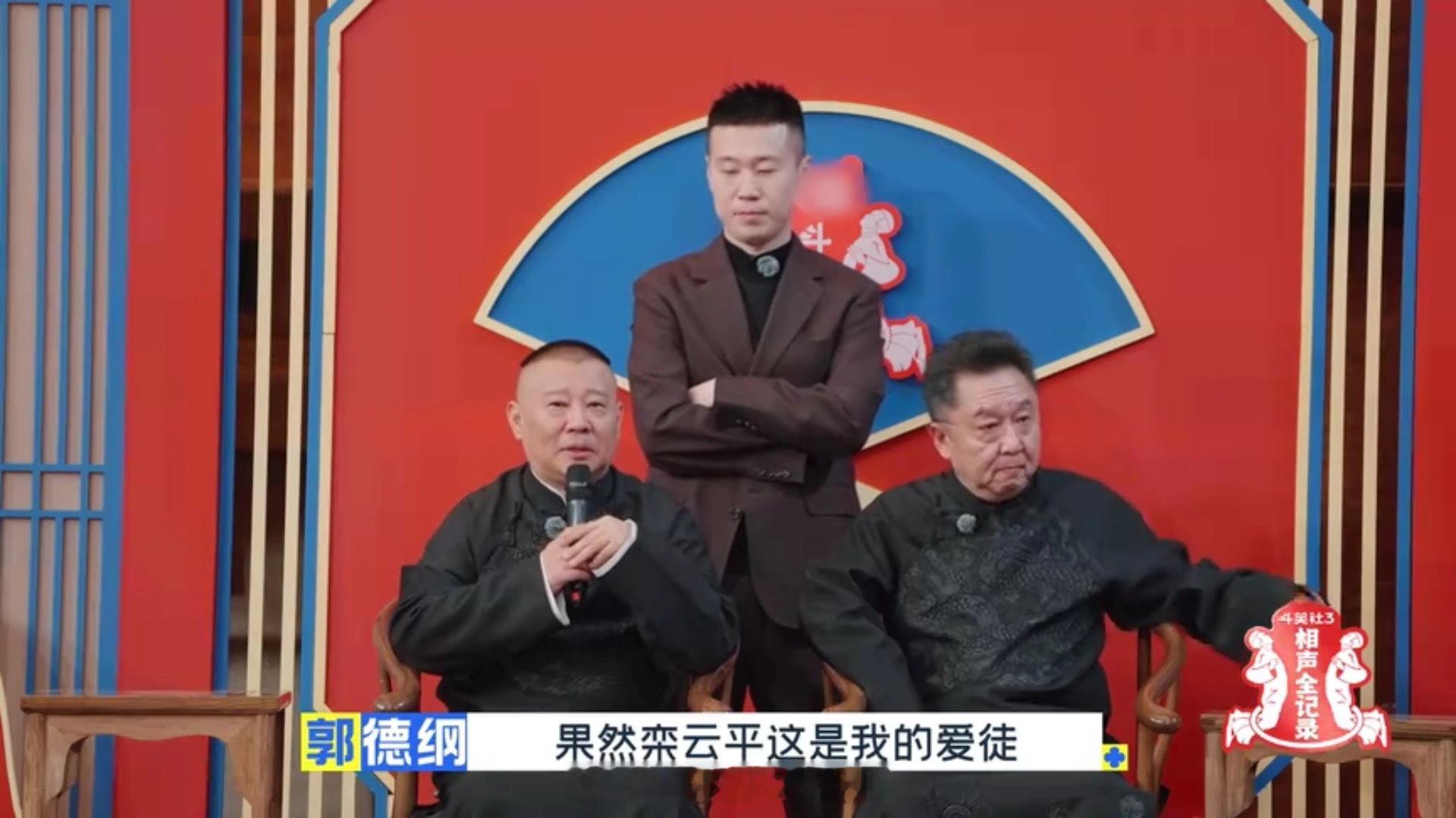 参加这个节目最重要的意义： 
