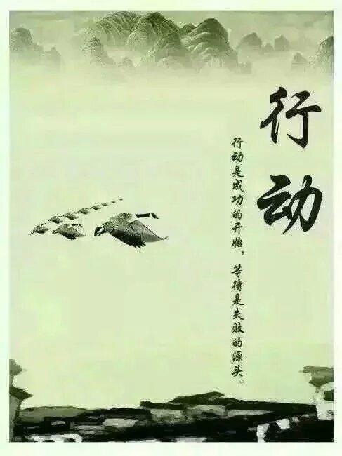 误会你的人，你会原谅吗真正的聪明人，从不爱占小便宜。利不可占尽，福不可享尽。占一