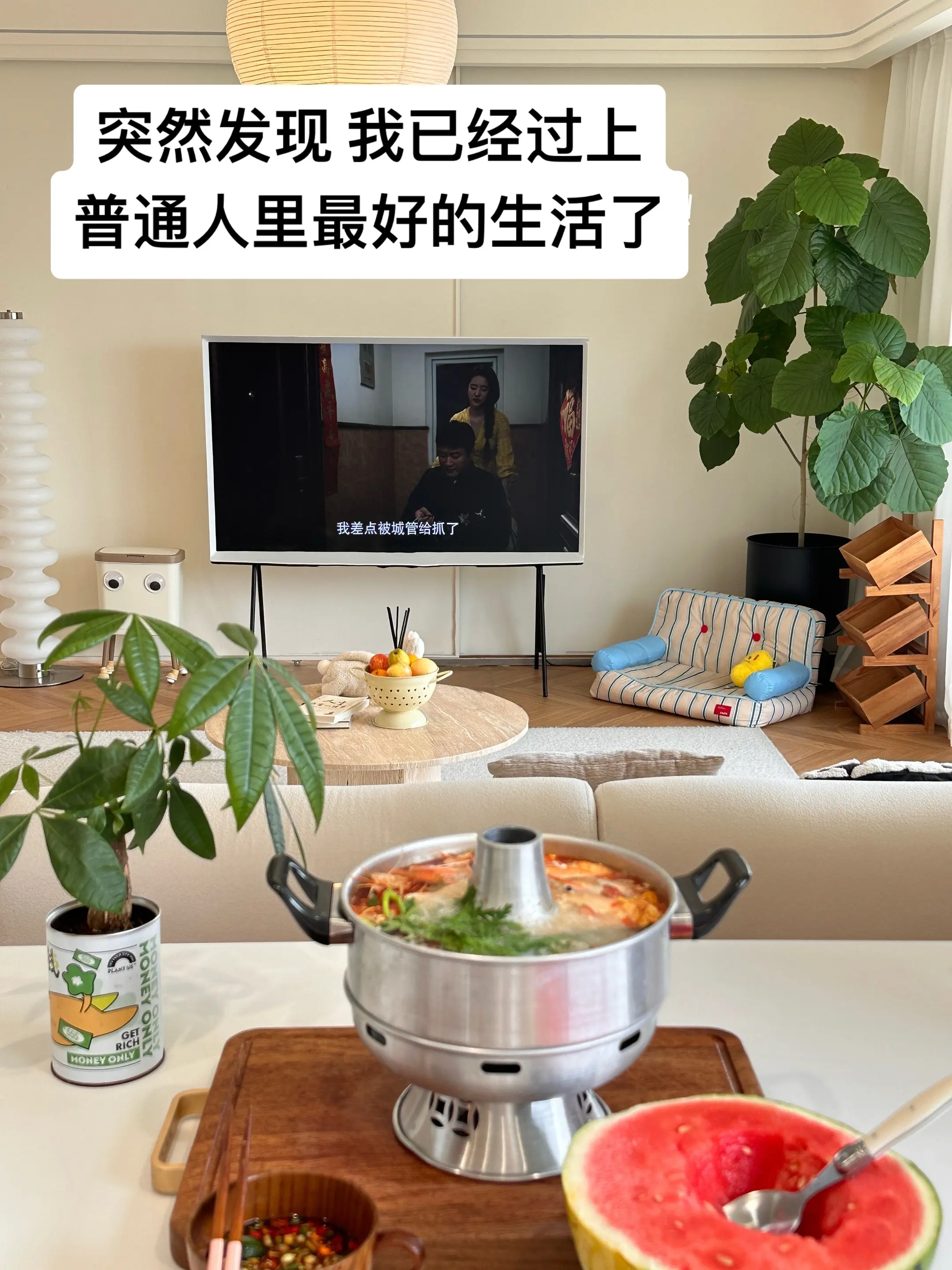 28岁未婚未育 靠自己过上这样的生活 我已经很满足了🥯 毕业快十年 ...