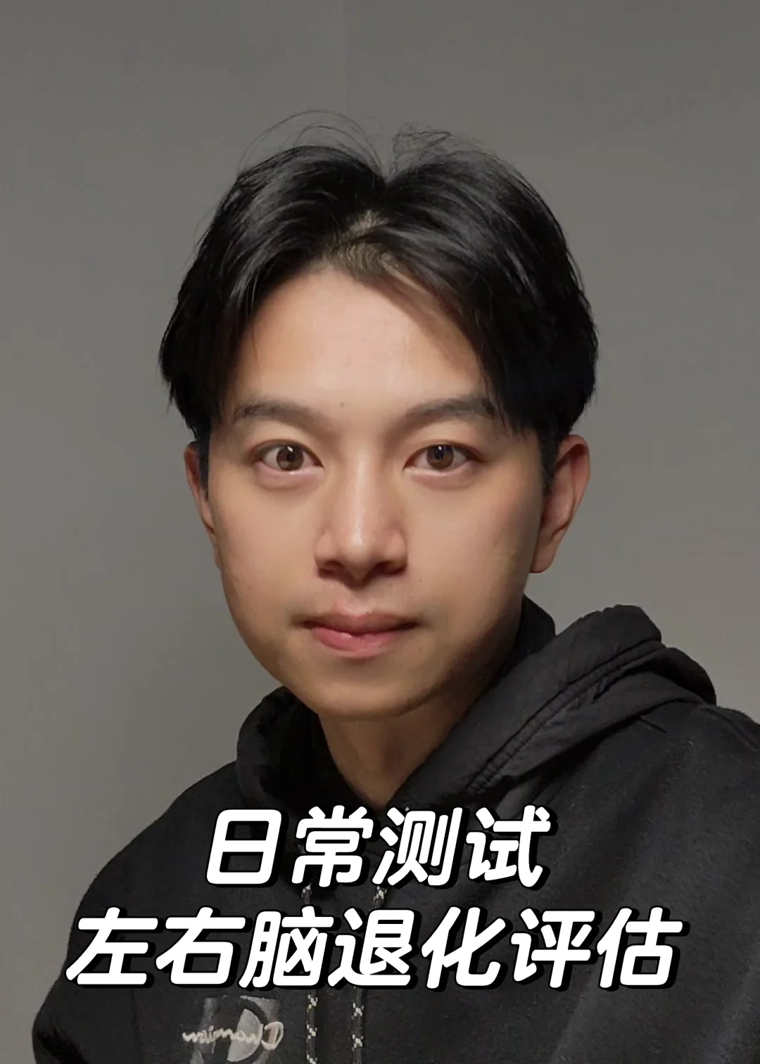 手机拍一张照片就能判定