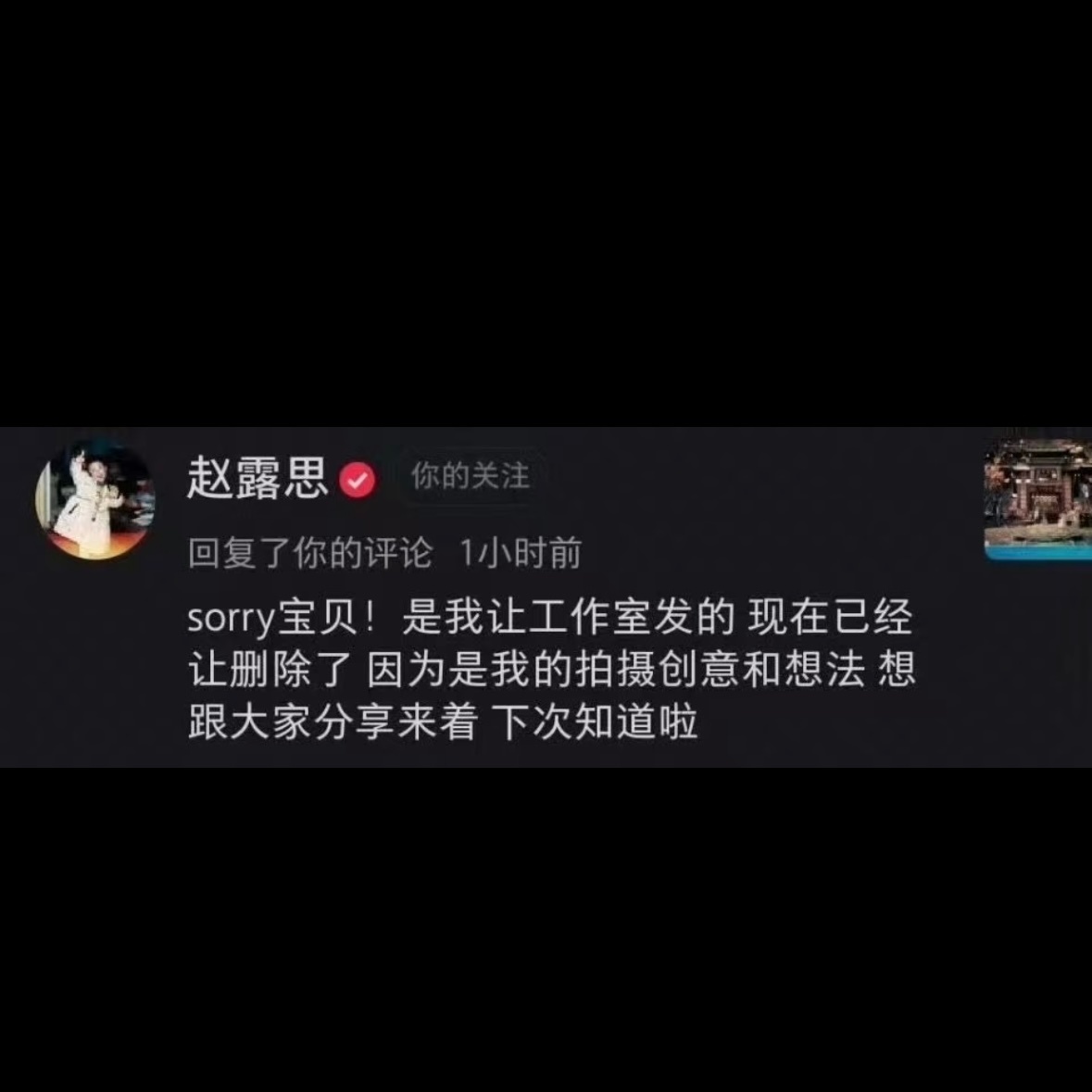 是的 那些射出去的子弹都打在她身上[流汗] ​​​