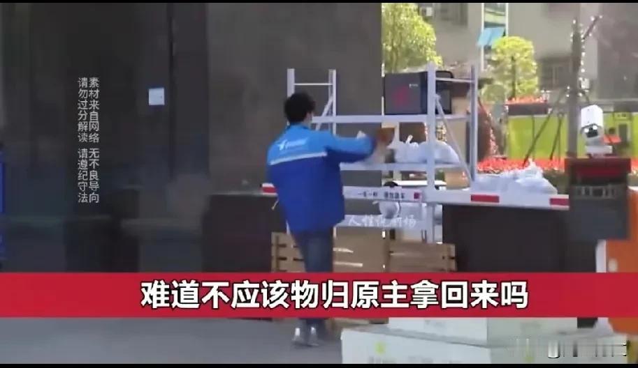 “父母不教社会教！”一个五岁的孩子因为吃了变态辣的蛋挞，被送进医院抢救。家属愤怒