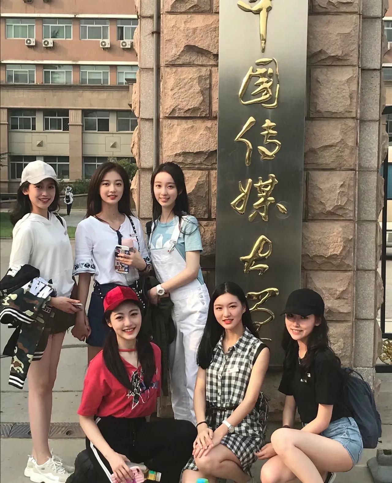 哪个，最好看，