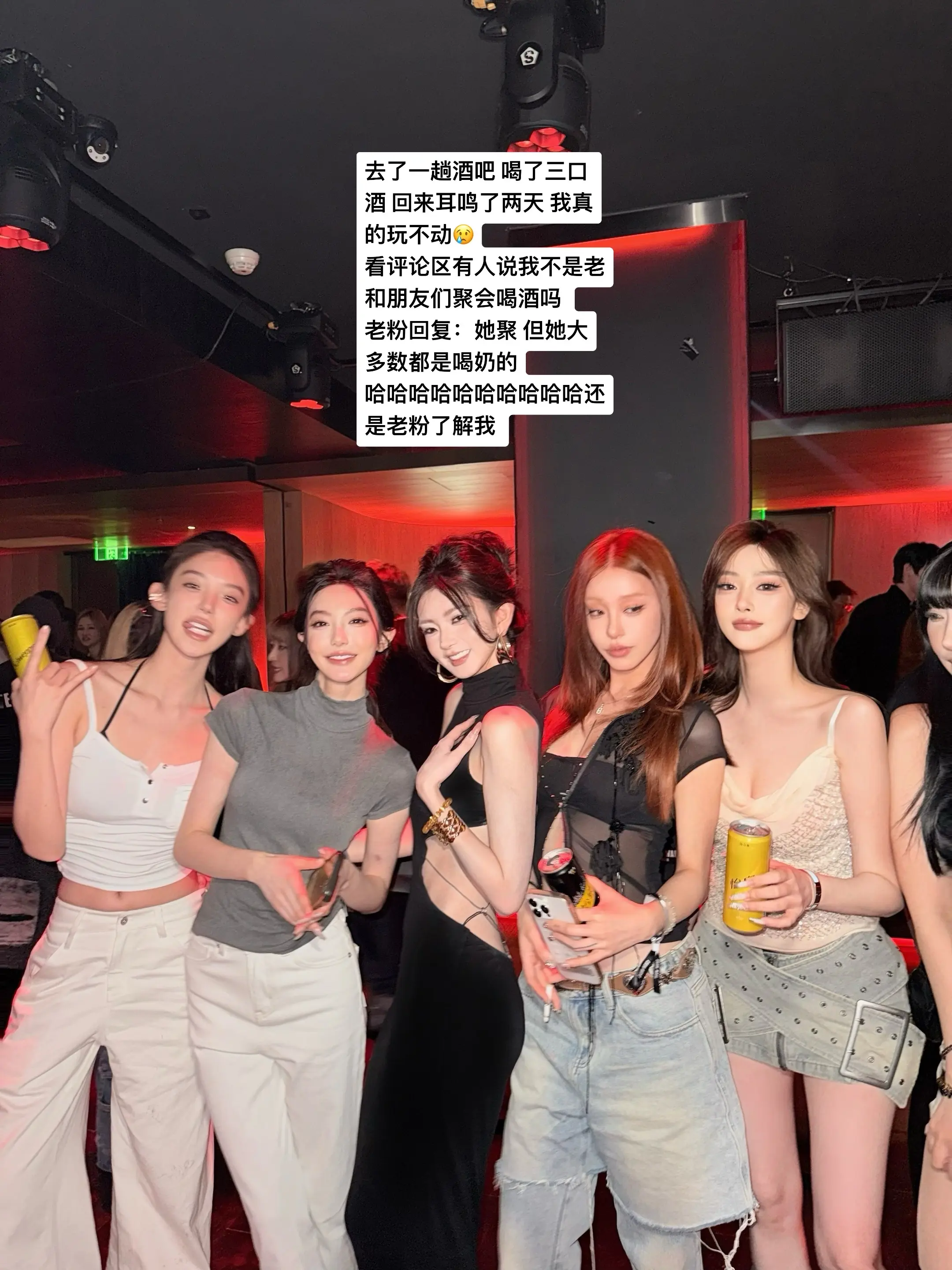 我跟你说我最近...