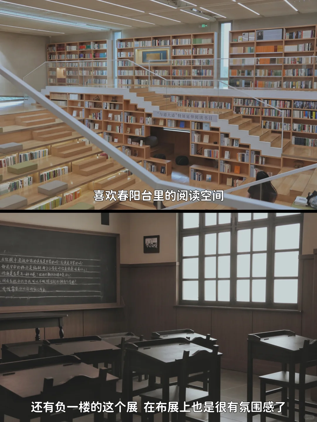 塱头古村 这一次来一场country walk怎么样