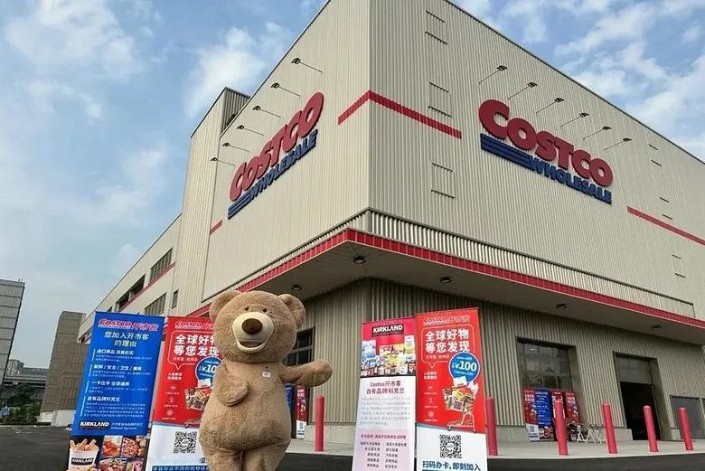 Costco入驻京东，299会员费，东西还没店里全。不少网友嘀咕："这能赚钱吗？