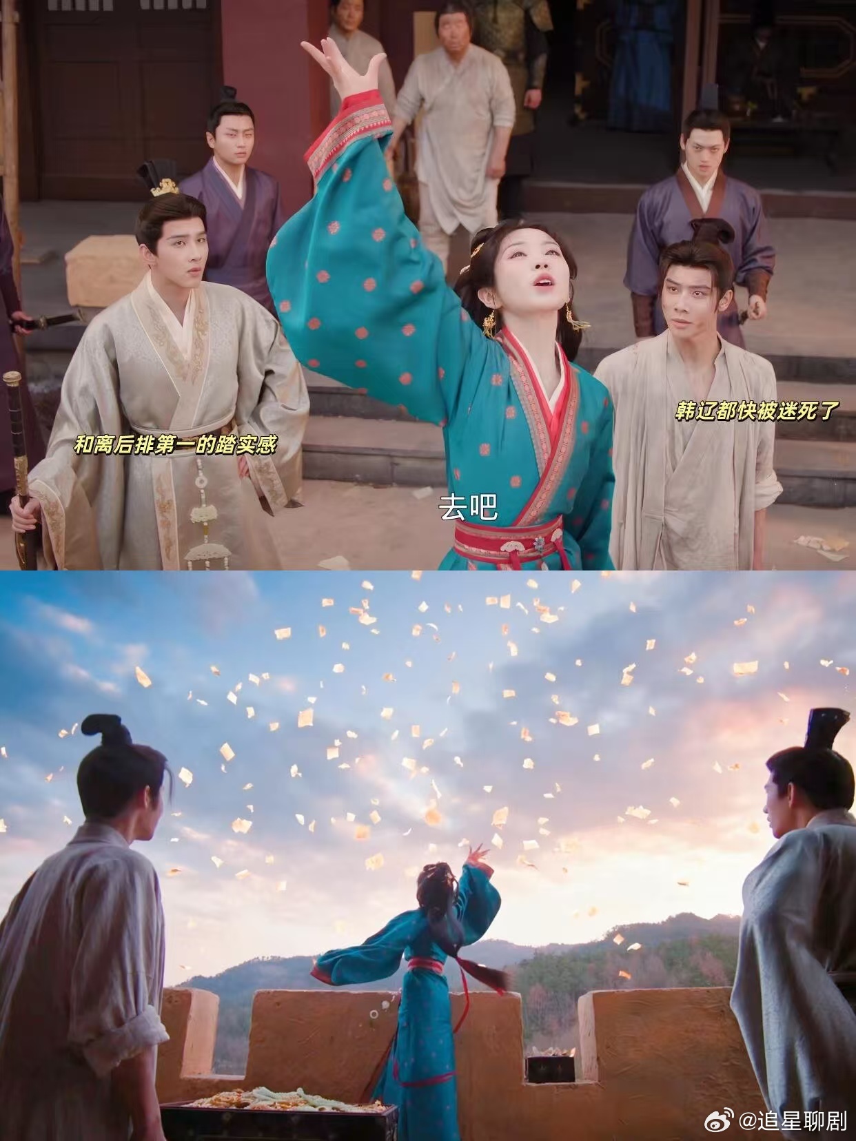 君黛这一刻也很为魏娆着迷吧能让原本看不起自己的对手发自内心认可，魏娆靠的不是口舌