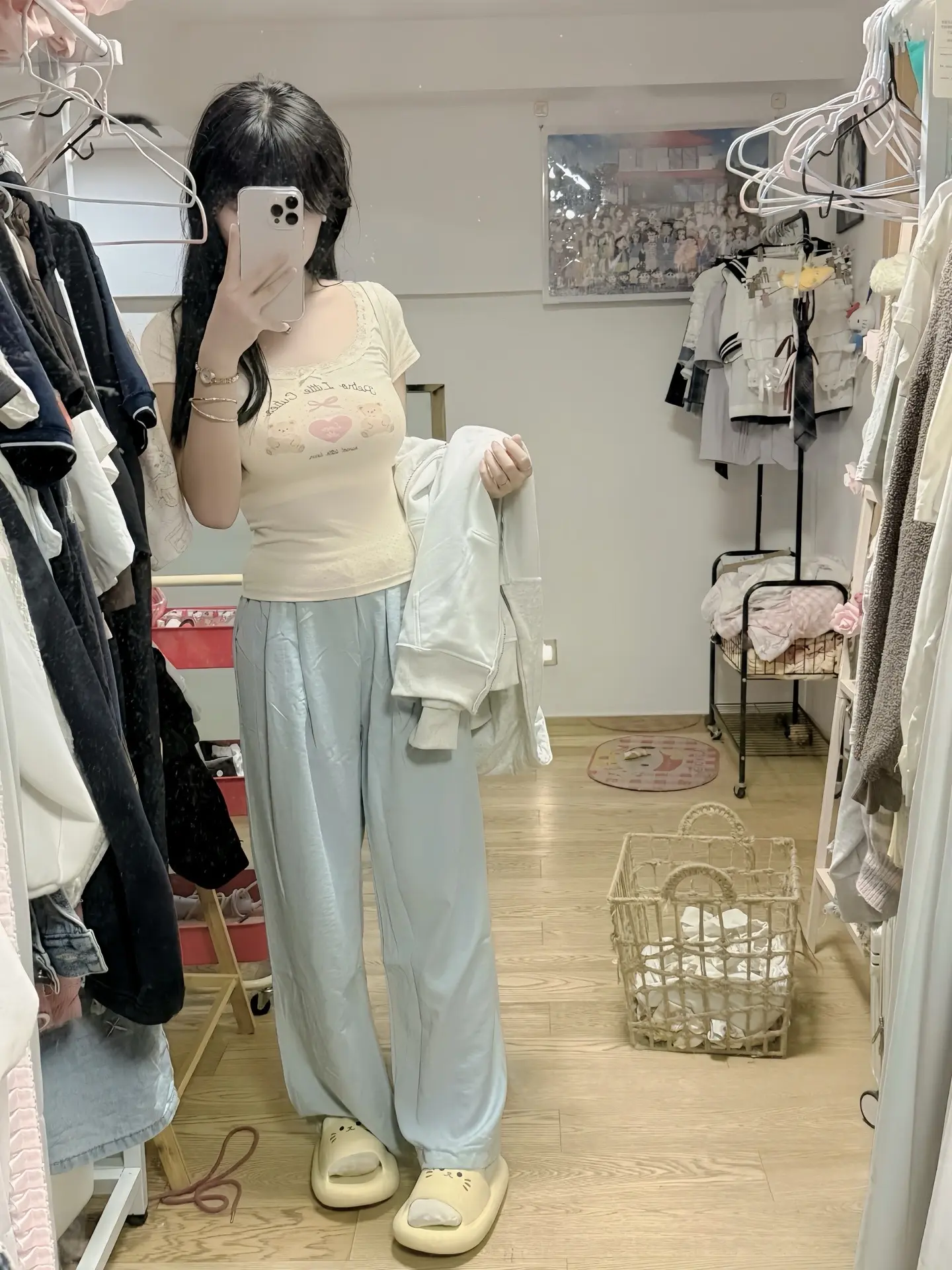 我只图你开心