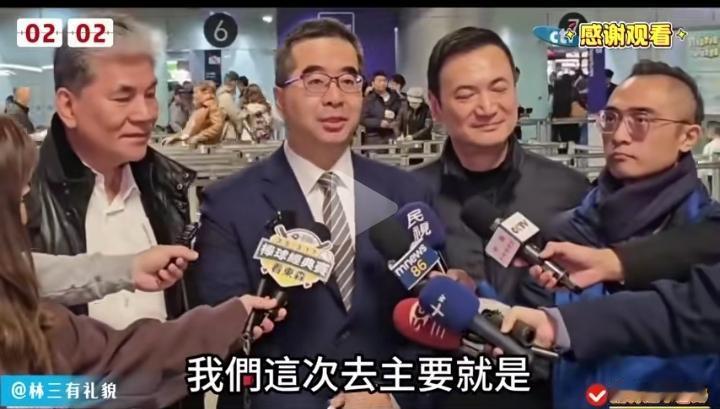 为啥不表示做两岸统一的缔造者？只想谈经贸享受合作带来的红利，转身侍奉美国为恩人，