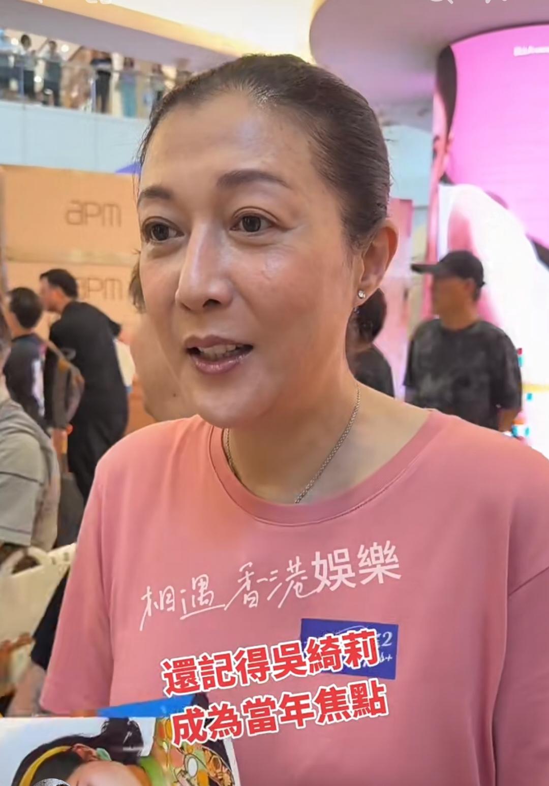 曾经最美的亚洲小姐，只可惜这一生都被一个爱错的男人给毁了！
假如当初没有遇到他，