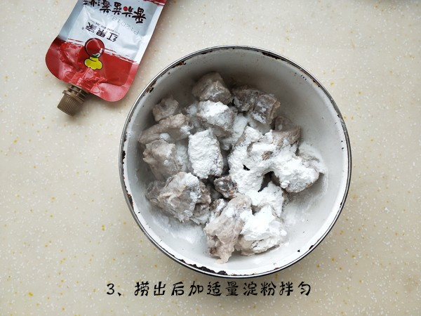 【糖醋排骨】成菜色泽红亮油润，口味香脆酸甜，吃货get！\(^o^)/​​​我的