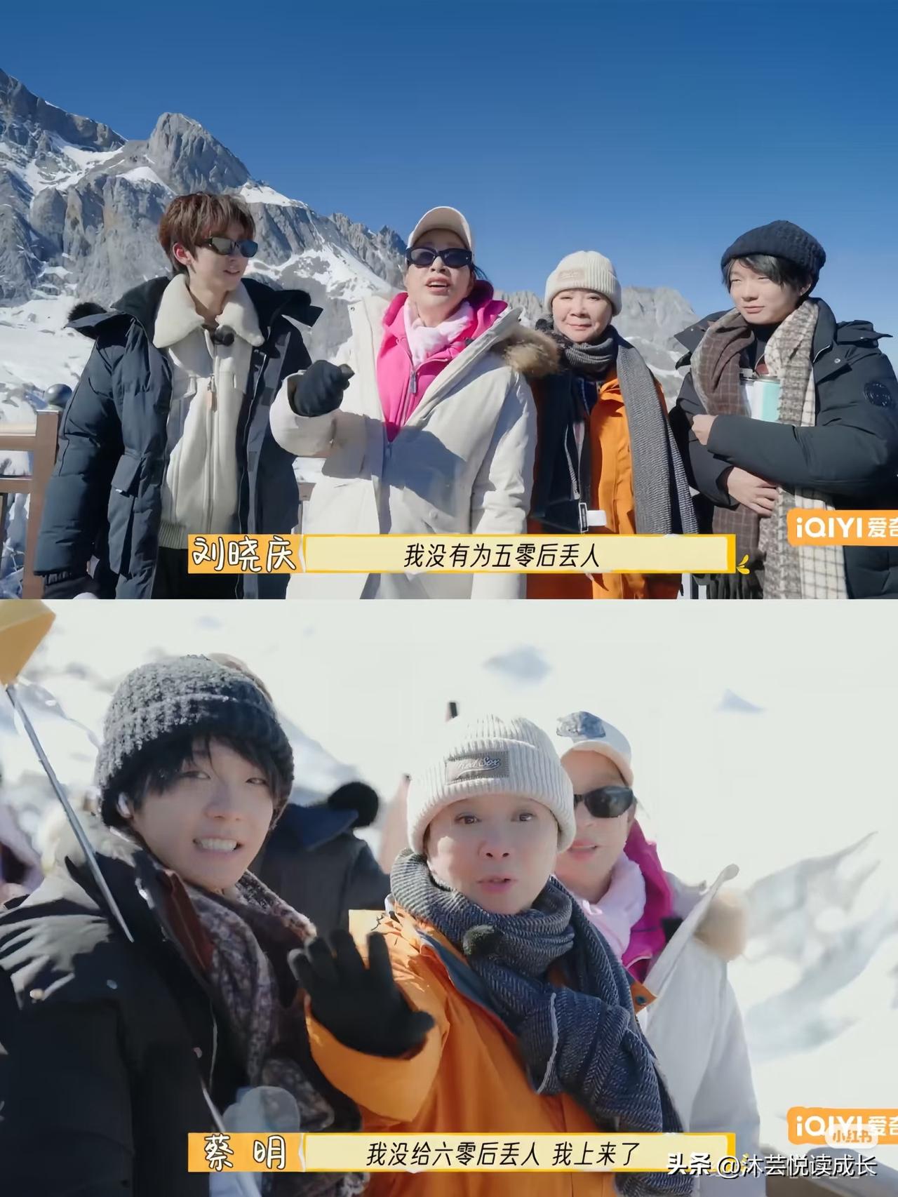 75岁还敢演少女，刘晓庆凭什么？看完我彻底服了！
 
为什么我佩服刘晓庆？看完《