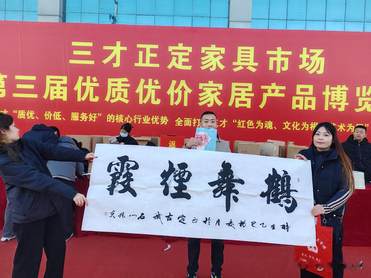 【五一劳动节，致敬每一位奋斗者，致谢每一份坚守与付出】值此劳动佳节来临之际，三才