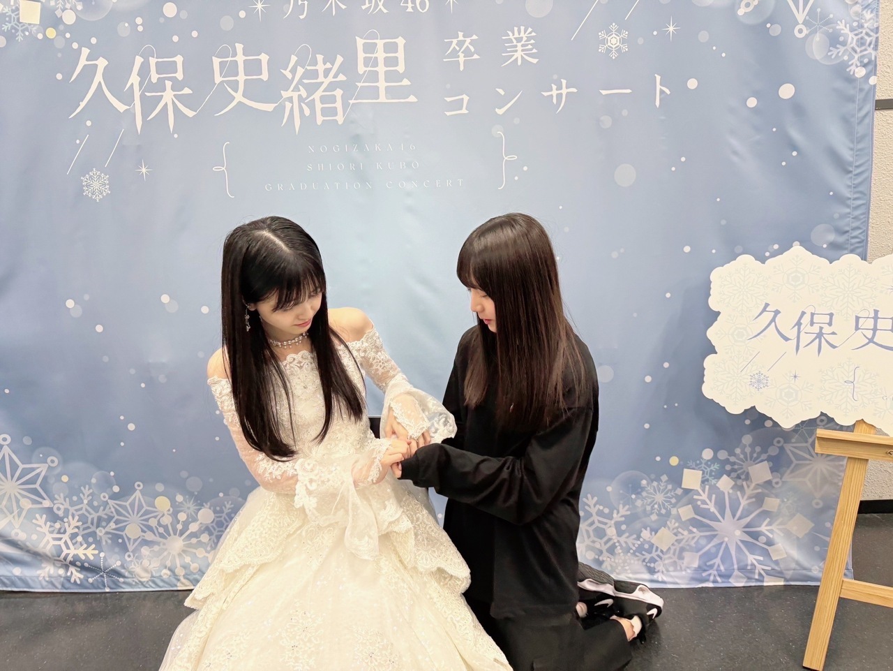 海邉朱莉「知らない間に葉っぱが紅く染まって、道には鮮やかな絨毯ができていたり、も